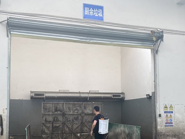 餐厨垃圾处理厂